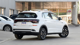 VW Tacqua R-Line Connect 200TSI DSG